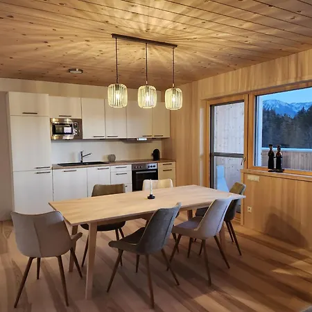 Blickfang Bregenzerwald Apartmán Langenegg