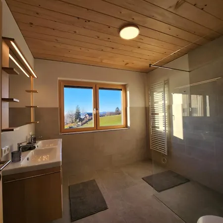 Apartament Blickfang Bregenzerwald