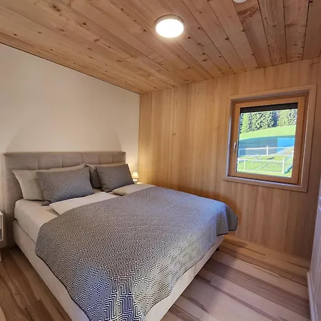 Apartmán Blickfang Bregenzerwald *