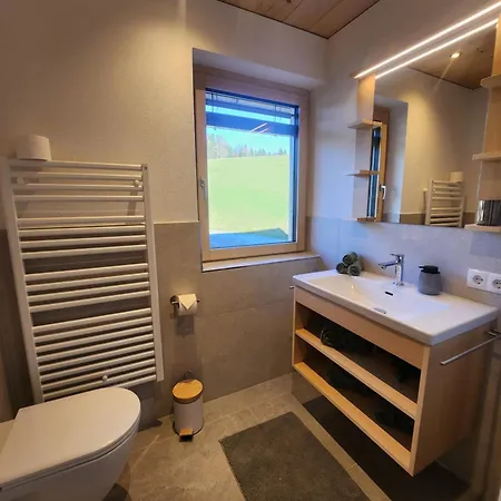 Apartament Blickfang Bregenzerwald Langenegg